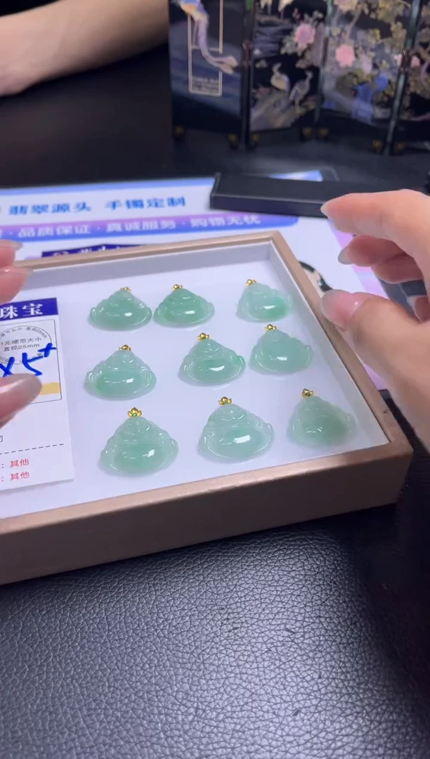 颈饰18K金镶嵌翡翠V462 /多样性发一件/配绳子