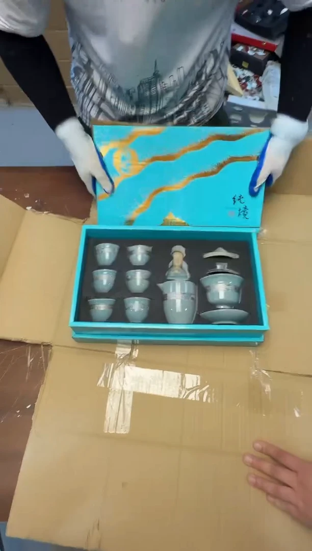 闪购专用链接-茶具（微瑕）@@@@@@@@@@@@@@@@@@@@@@@（库存无礼盒）