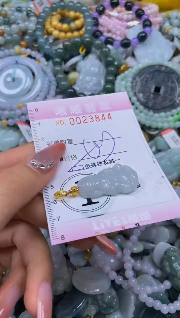 翡翠未镶嵌颈饰闪购0023844多样性发其一