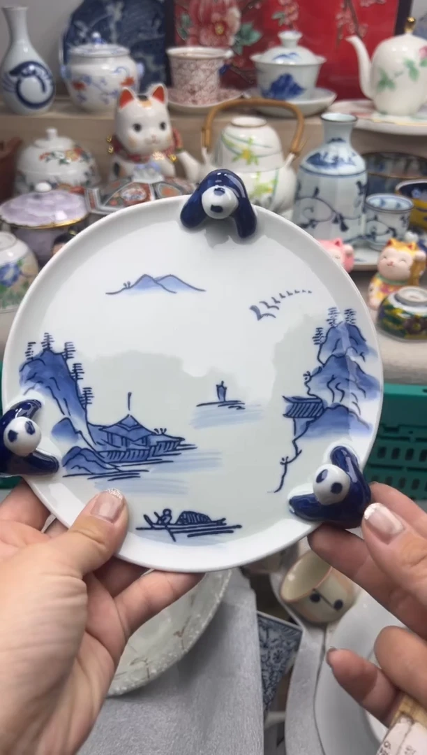 【闪购商品】瓷片一单一付28米包邮哦