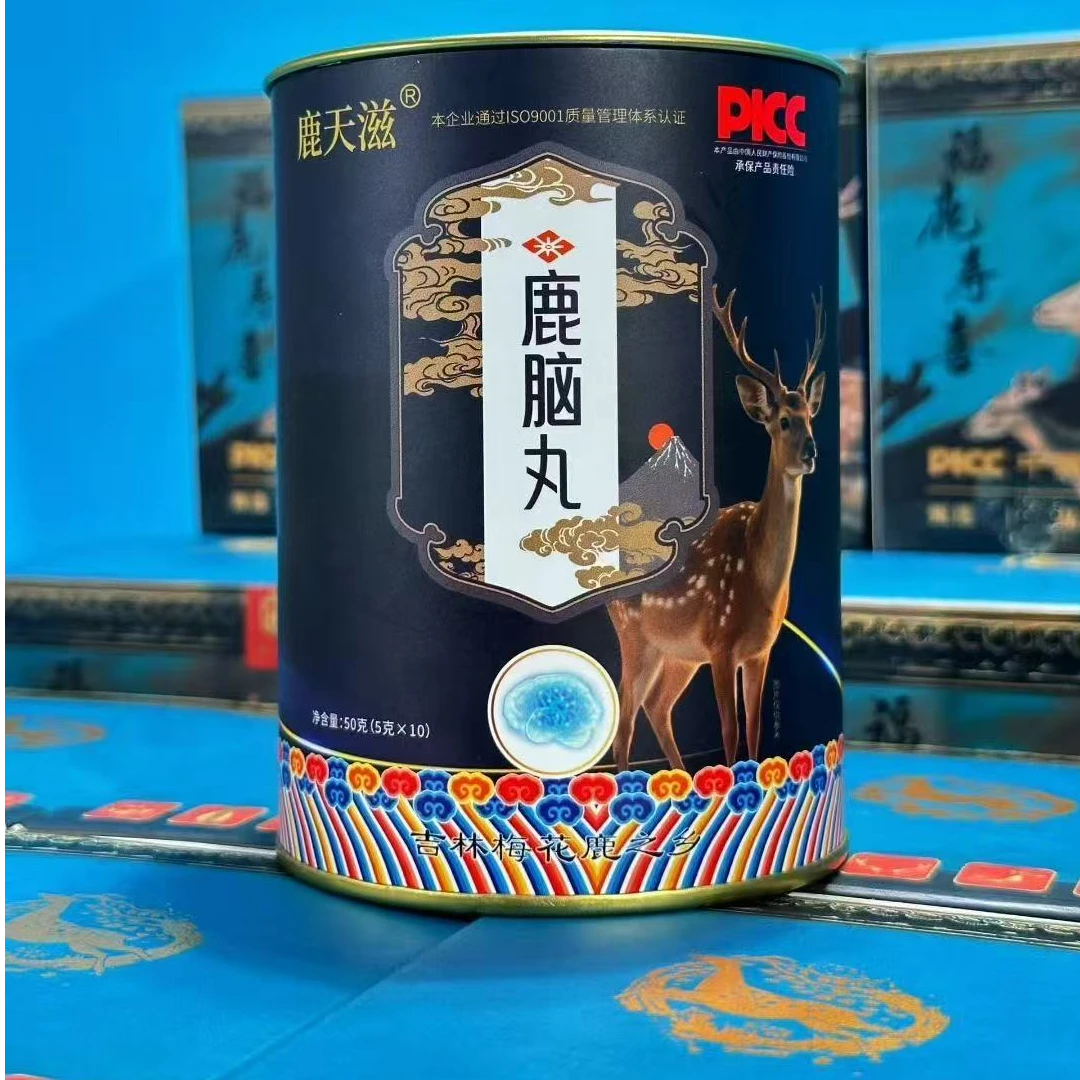 【拍1发4】吉林长白山   鹿脑丸  (5g*10丸）/罐