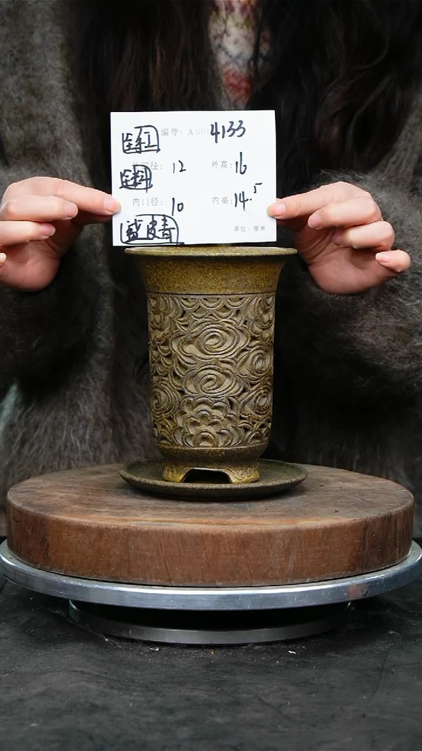 紫砂花盆4133+z紫砂花盆