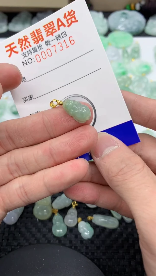 【闪购商品】翡翠颈饰未镶嵌111111111