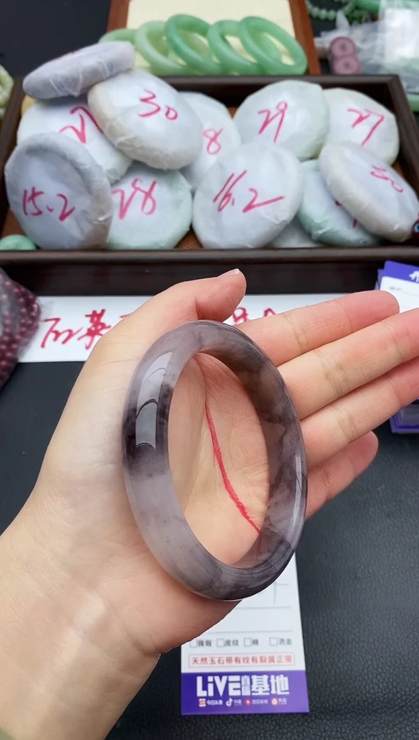 未镶嵌手镯石英质玉16+60/61