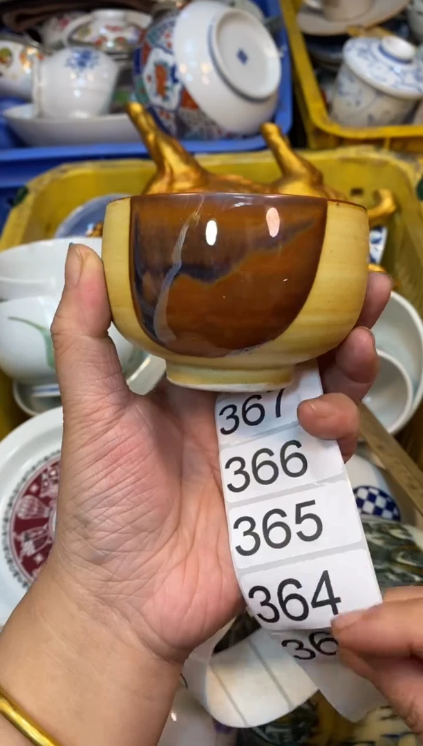 瓷片555555555555555555