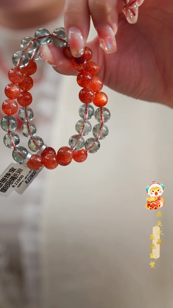 【闪购商品】长石手串未镶嵌高货阿鲁沙单圈9.5MM多样性发其一