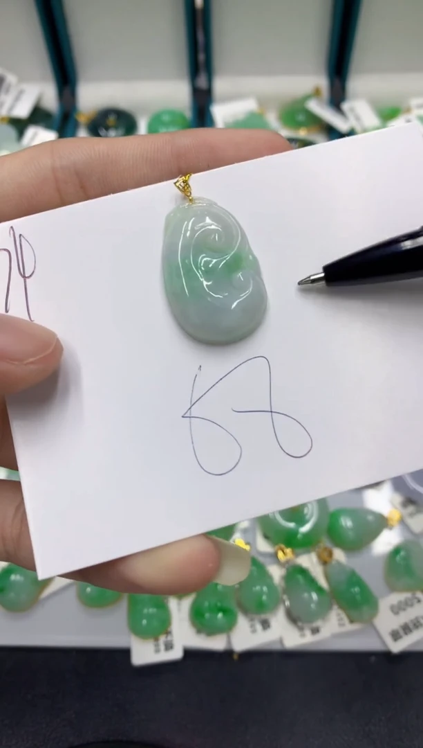 【闪购商品】翡翠颈饰18K金镶嵌翡翠