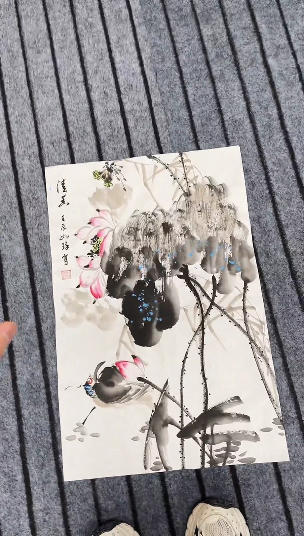 国画精品开三荷花