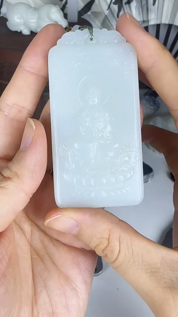 颈饰未镶嵌和田玉观音牌