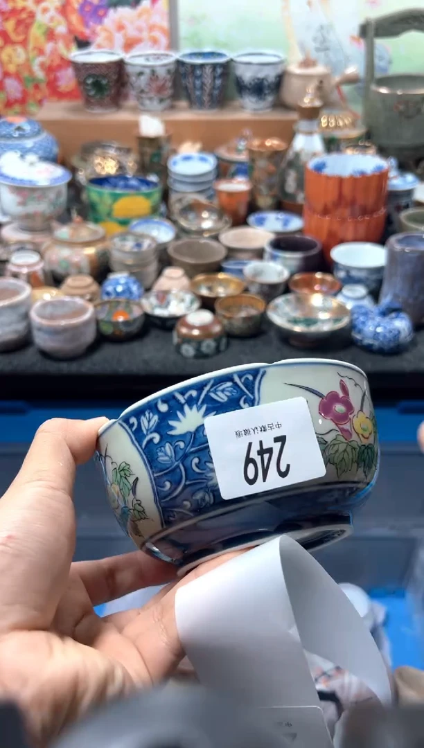 瓷片一****?夏目海外回流瓷器中古品。