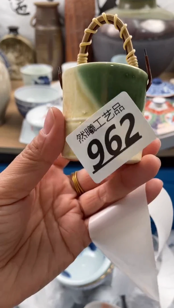 【闪购商品】瓷片962