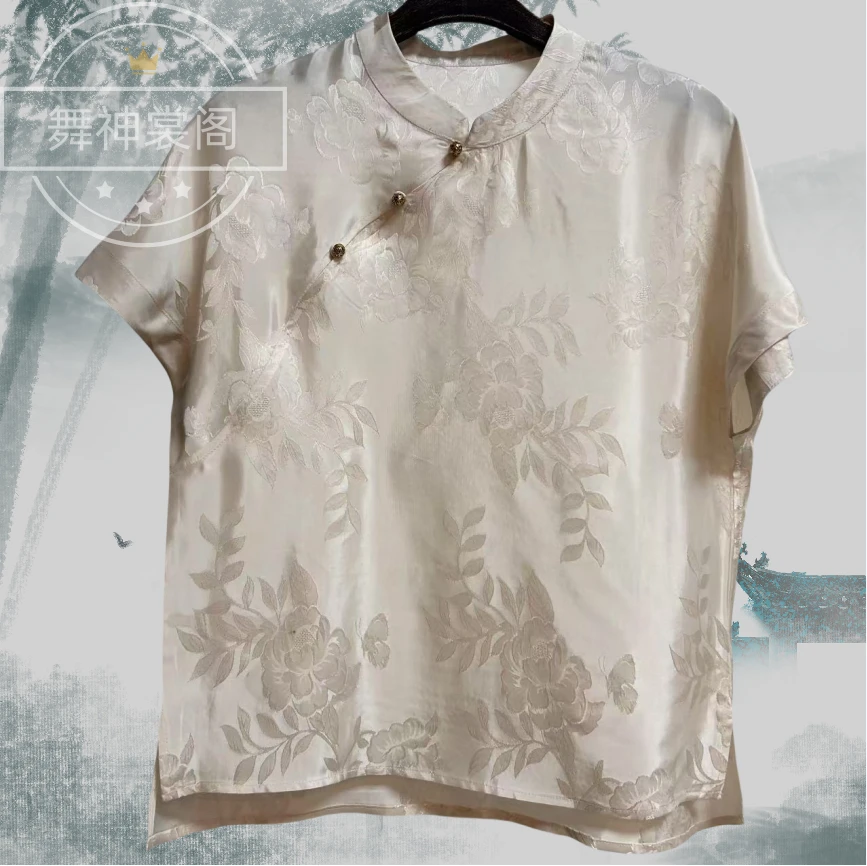【寂寞如风1270】中式复古休闲时尚夏季短袖薄款提花气质短袖衬衫