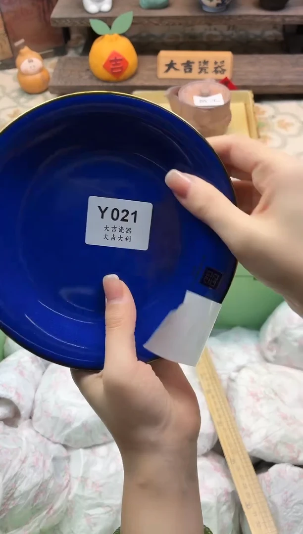 瓷器g**e    Y021