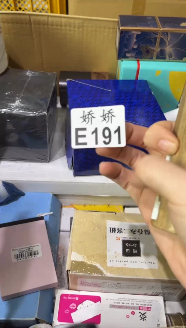 瓷片海***哦191 海纳百川哦