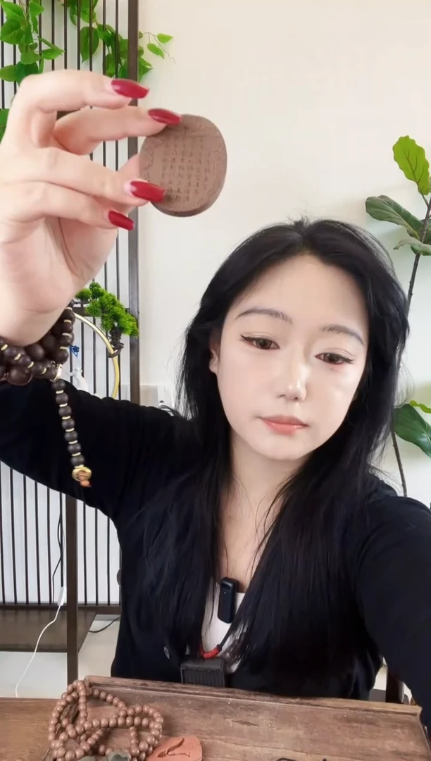 泥塑疏肝解郁圆牌心经