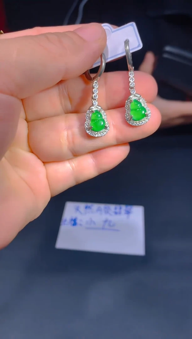 未镶嵌定制翡翠38定制翡翠—多样性发货（发其一）