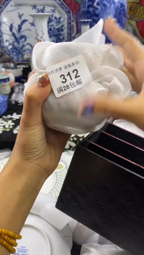 瓷片去*风瓷色工艺品品品品312