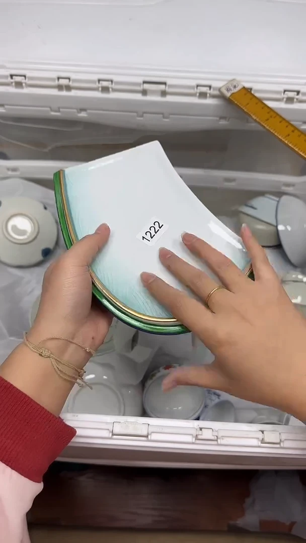 【闪购商品】1222回流瓷器默认微瑕，18.8包邮