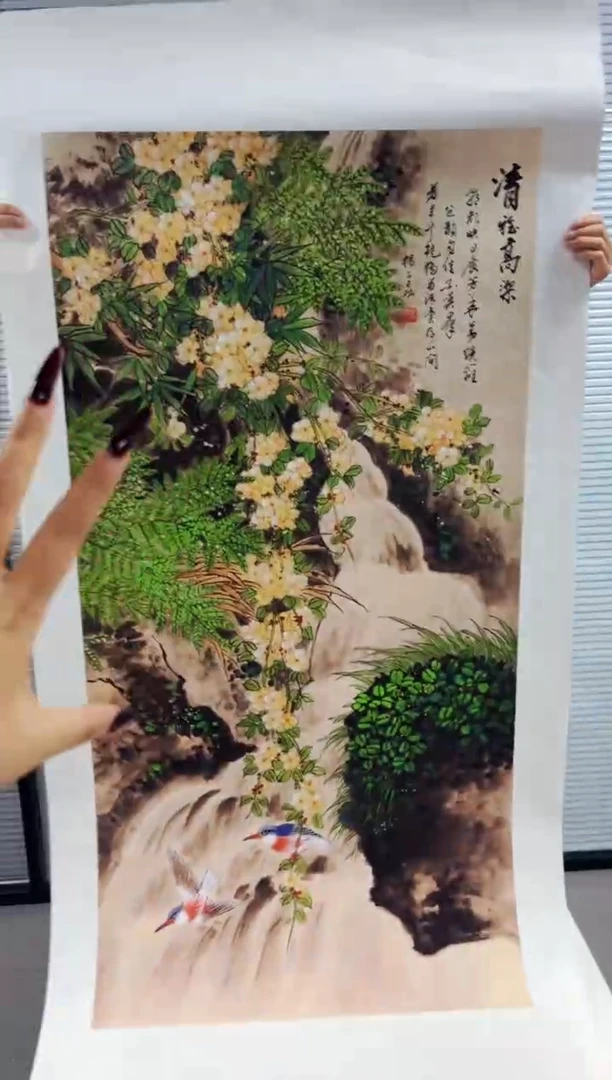 国画国画国画国画国画28