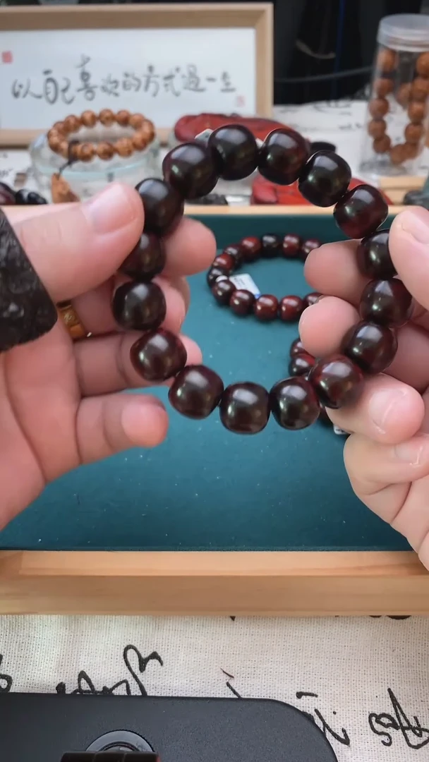 手串/手链小叶紫檀1.4