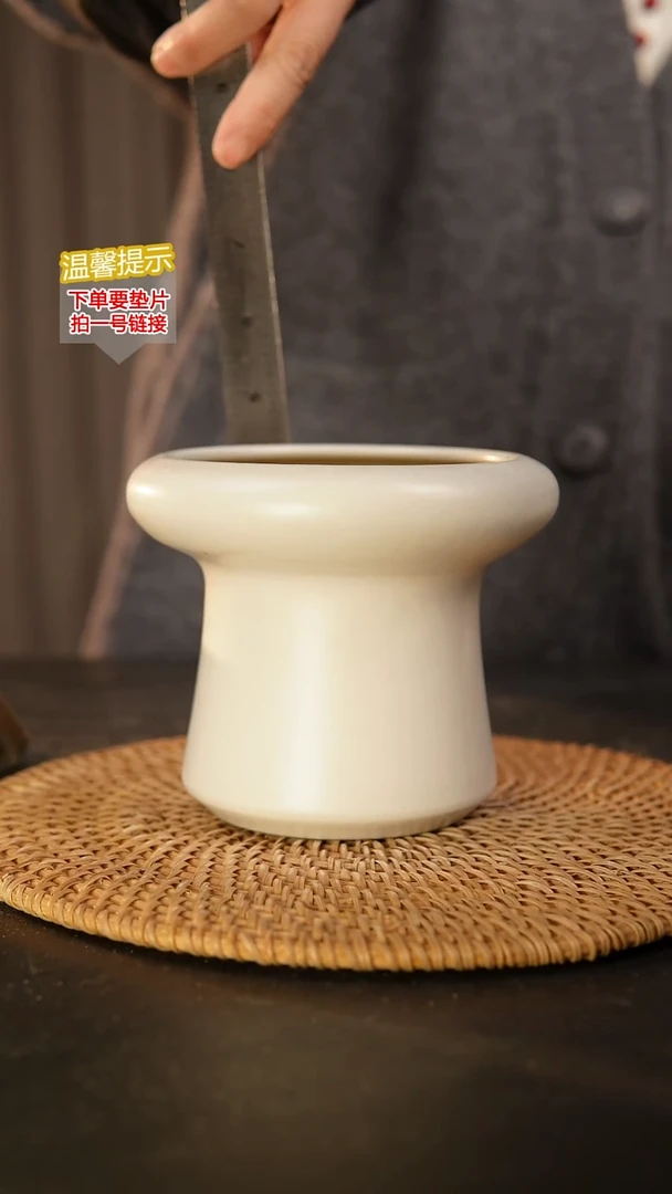 瓷片 内口径约10  外高约11