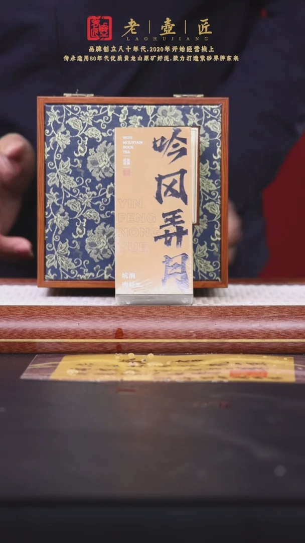 【闪购商品】紫砂茶壶阿木紫砂专属紫砂壶70