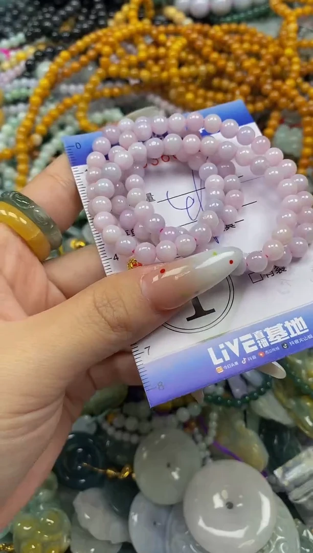 颈饰未镶嵌翡翠闪购0360280