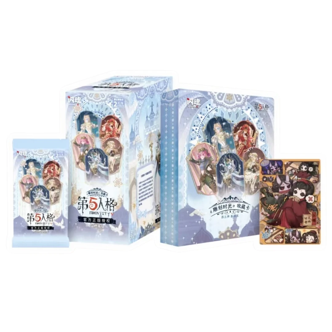 第五人格非酋-正版【第五人格】雕刻时光第三弹收藏卡牌（代拆）