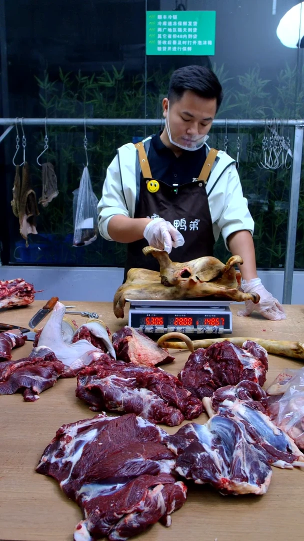 中国大陆冷藏保存30天食用农产品牛头皮