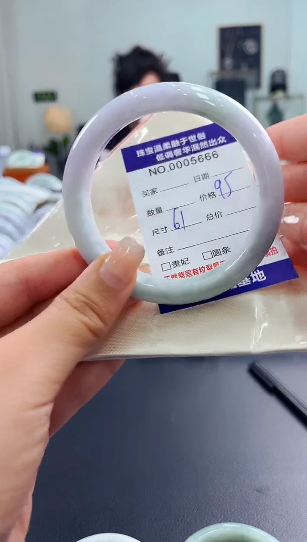 翡翠手镯未镶嵌天然缅甸A货翡翠