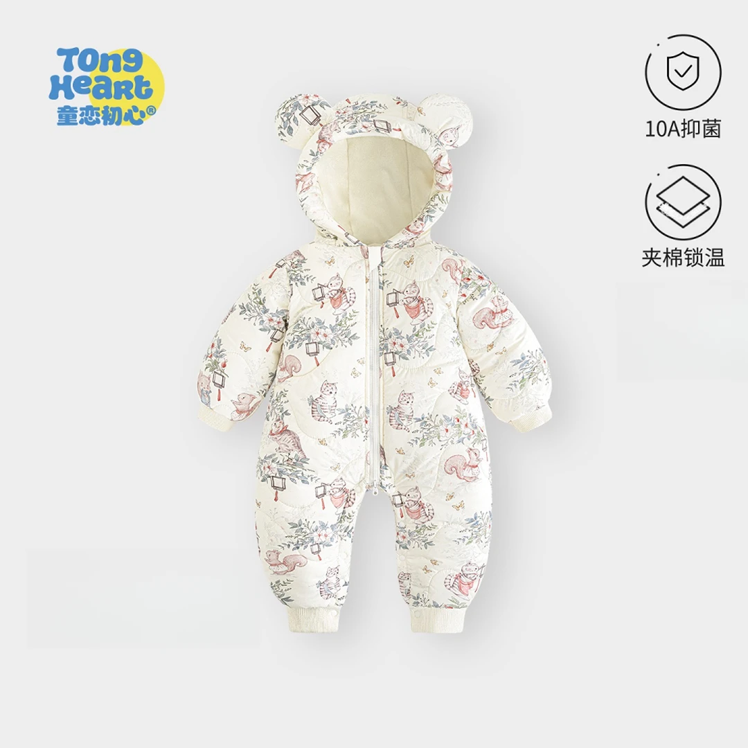 【三防暖暖盾】婴儿衣服宝宝恒温连体衣冬季加厚保暖外出棉服冬装