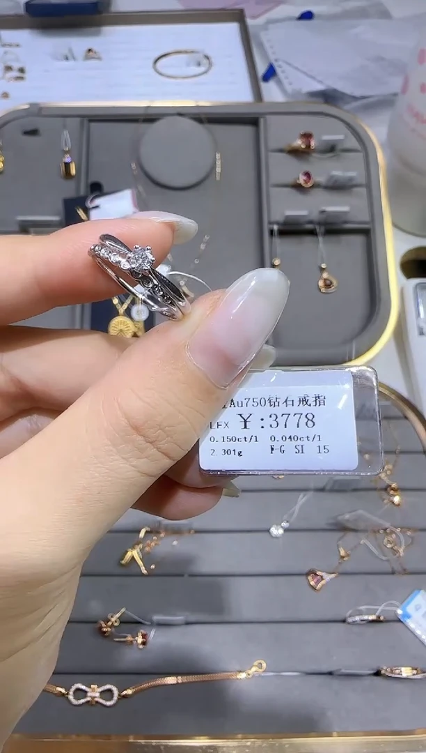 18K金镶嵌戒指/指环钻石3135