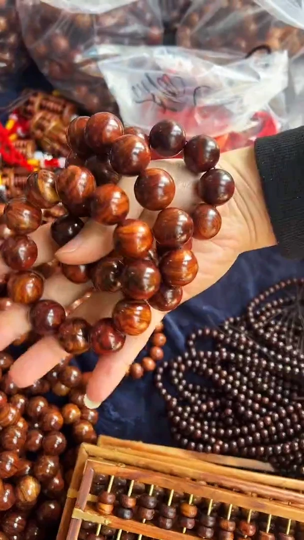 【闪购商品】黄花梨/降香黄檀手串/手链AA4-2海南黄花梨手串2.0发1