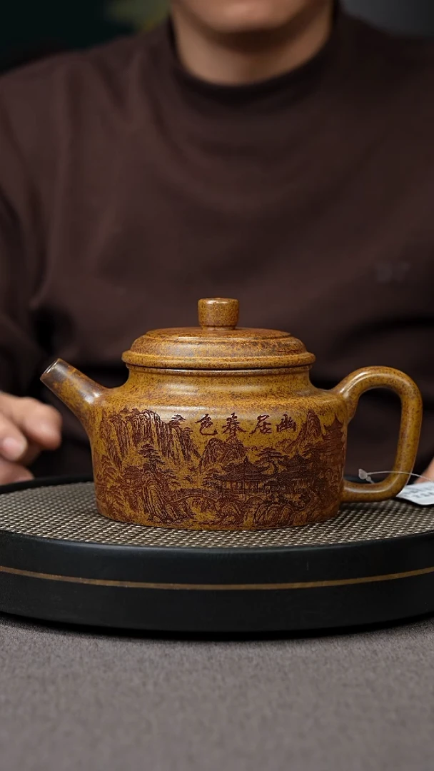 【闪购商品】紫砂茶壶宜兴原矿手工紫砂壶