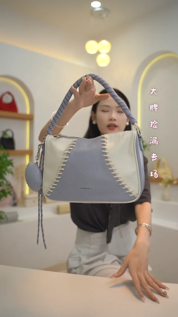 羊皮（革）7.21单肩斜挎包