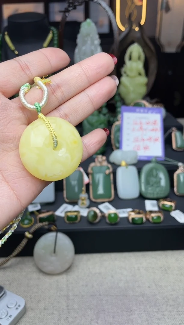 【闪购商品】琥珀颈饰未镶嵌吊坠