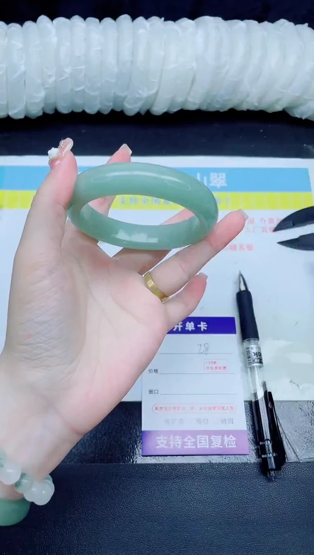 石英质玉手镯未镶嵌28-58.6