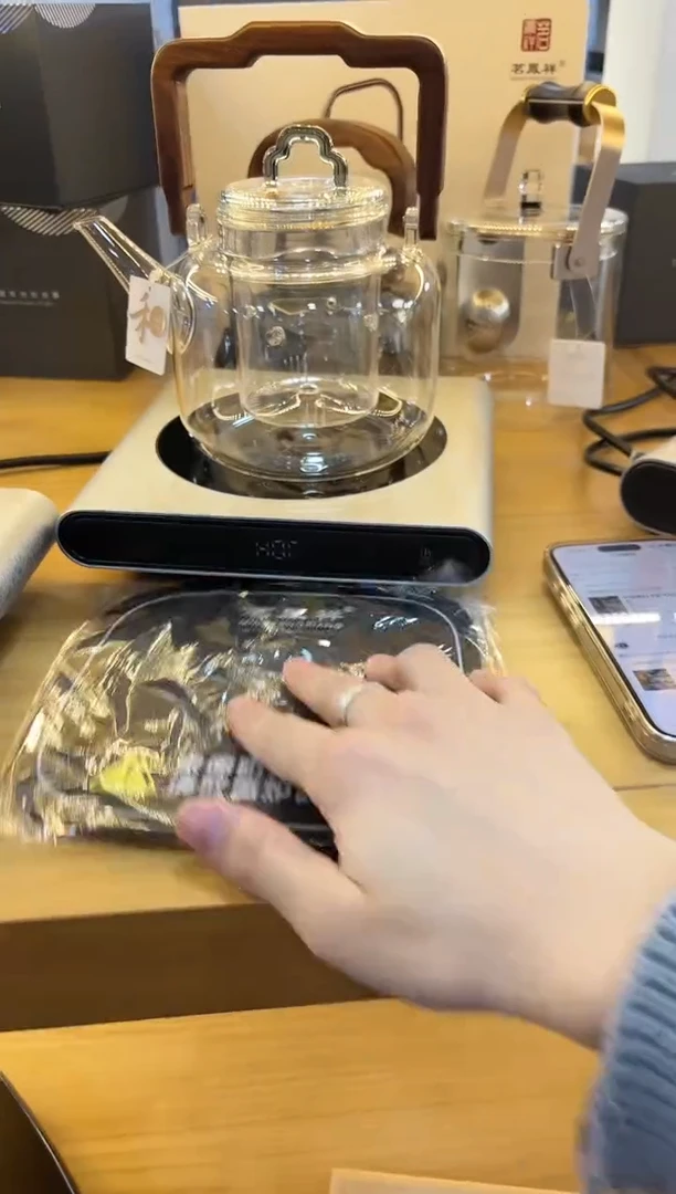 【闪购商品】茗凤祥梦想家M1冰花+禾器山雅双内烟灰