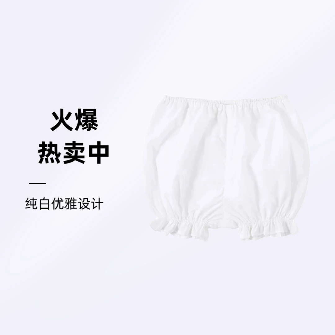 Littlemaster纯棉洋气时髦宝宝夏装儿童灯笼裤女童裤子夏季短裤