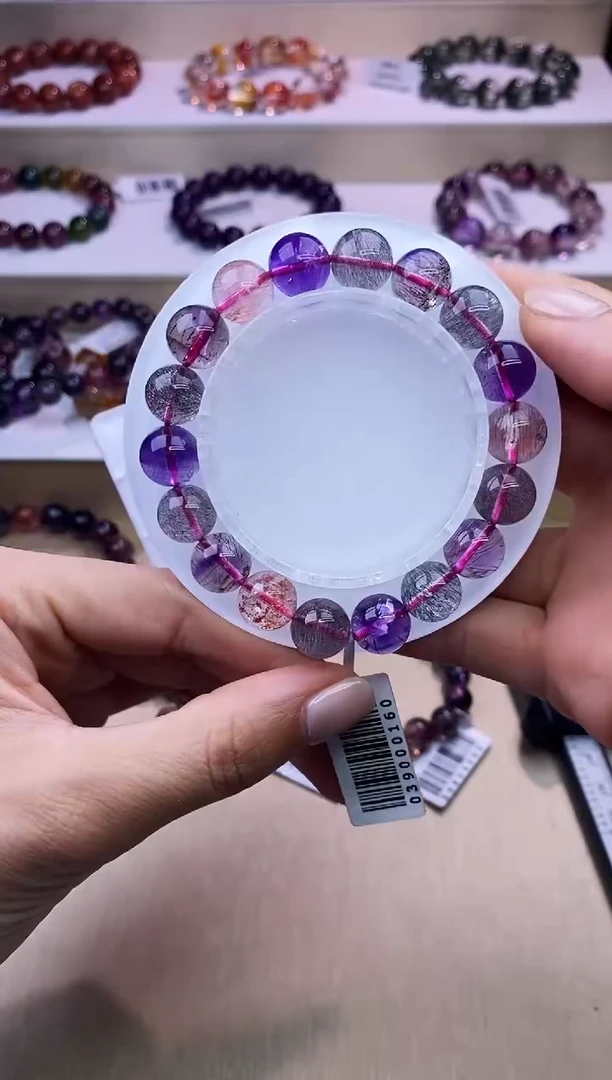 水晶手链未镶嵌黑加仑超七单圈10m+