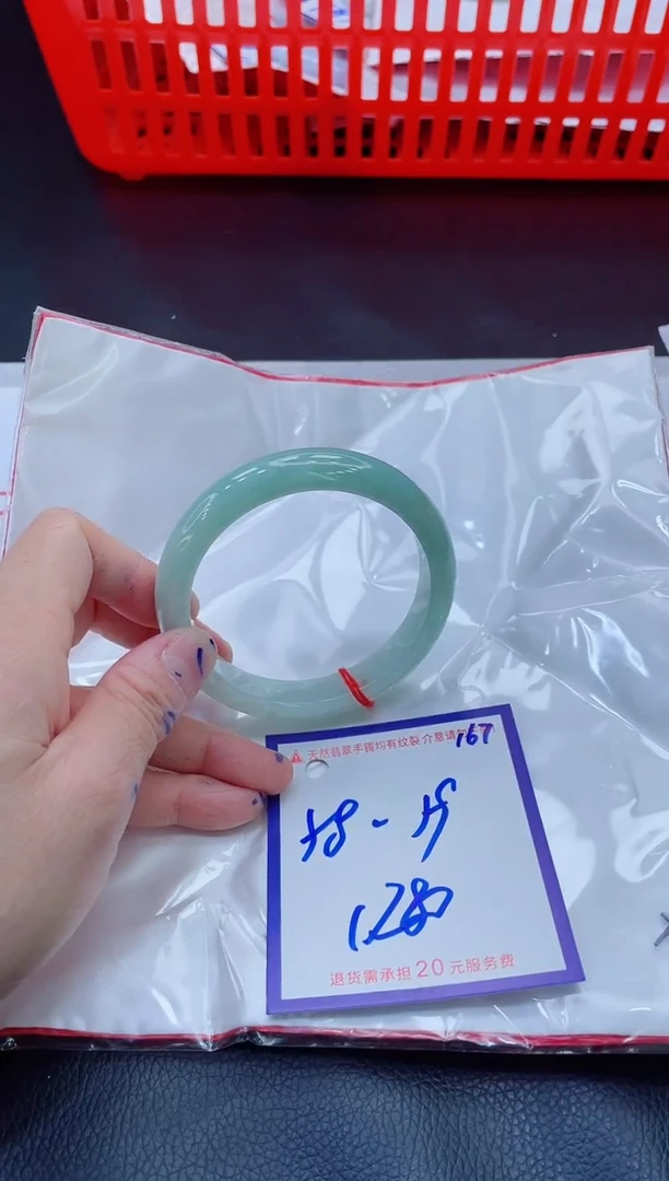 未镶嵌手镯翡翠11111111