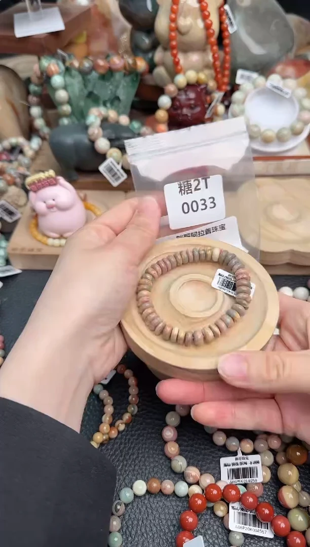 【闪购商品】石英质玉手链未镶嵌2T0033