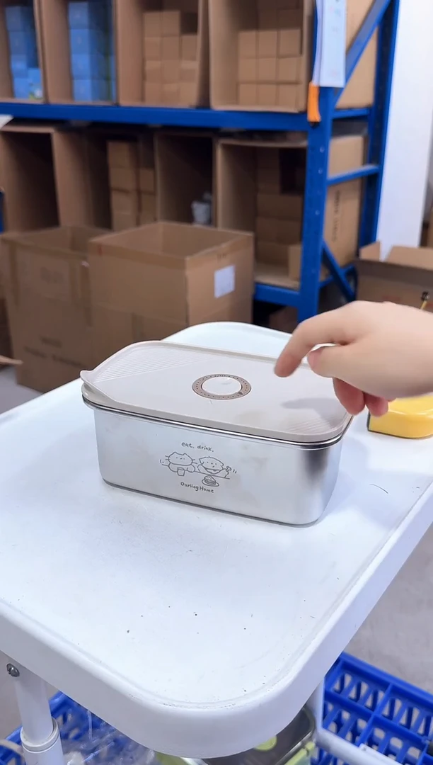 瓷片米白色三明治1100ml