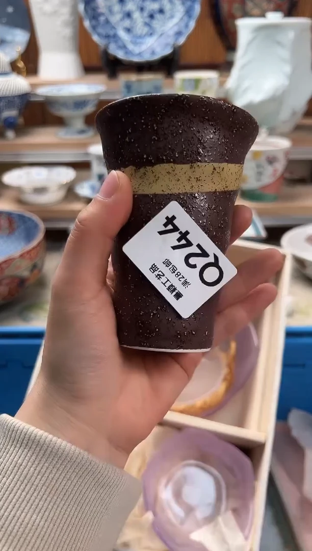 瓷片鱊*244Q