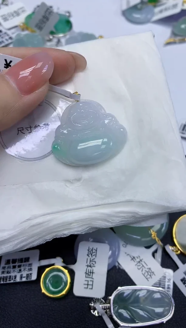 颈饰18K金镶嵌翡翠天然缅甸翡翠A货多样性发一件