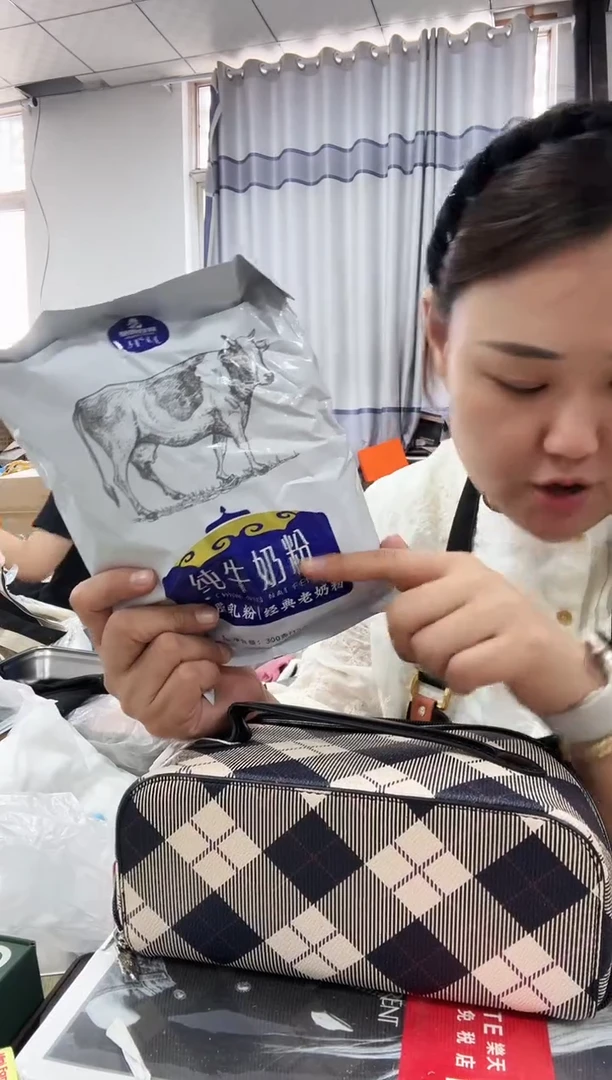 牦牛剖层皮革琪老板女包6号店超好看发图片款发3
