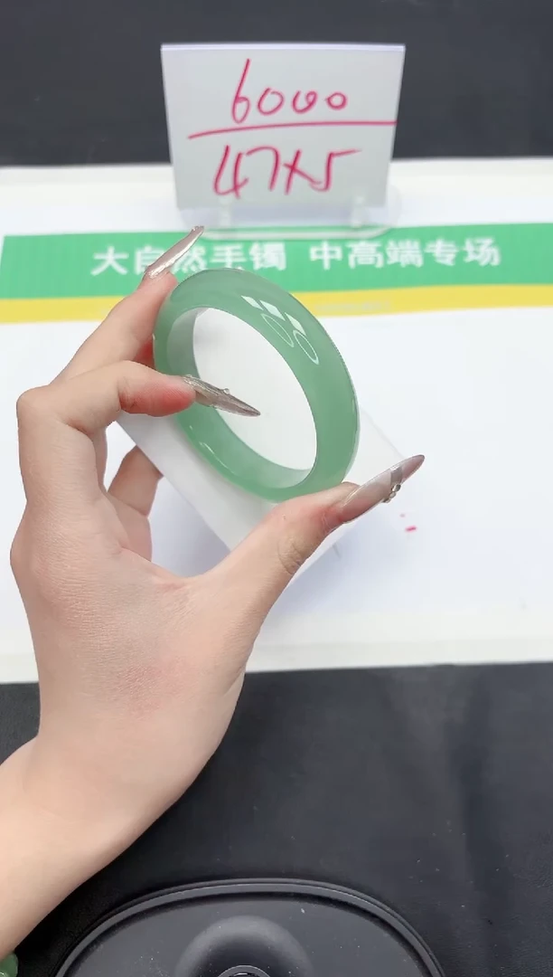 【闪购商品】石英质玉手镯未镶嵌46-56.5