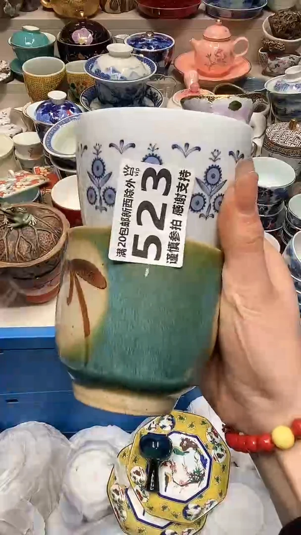 【闪购商品】龙弟嘎嘎漏的啊啊啊啊