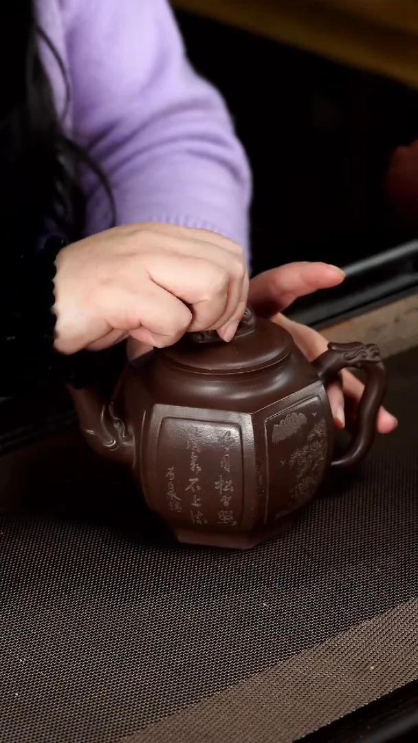 【闪购商品】紫砂茶壶宜兴紫砂壶