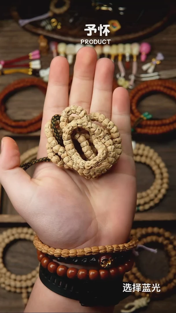 【闪购商品】柏香籽/百香籽吊坠.